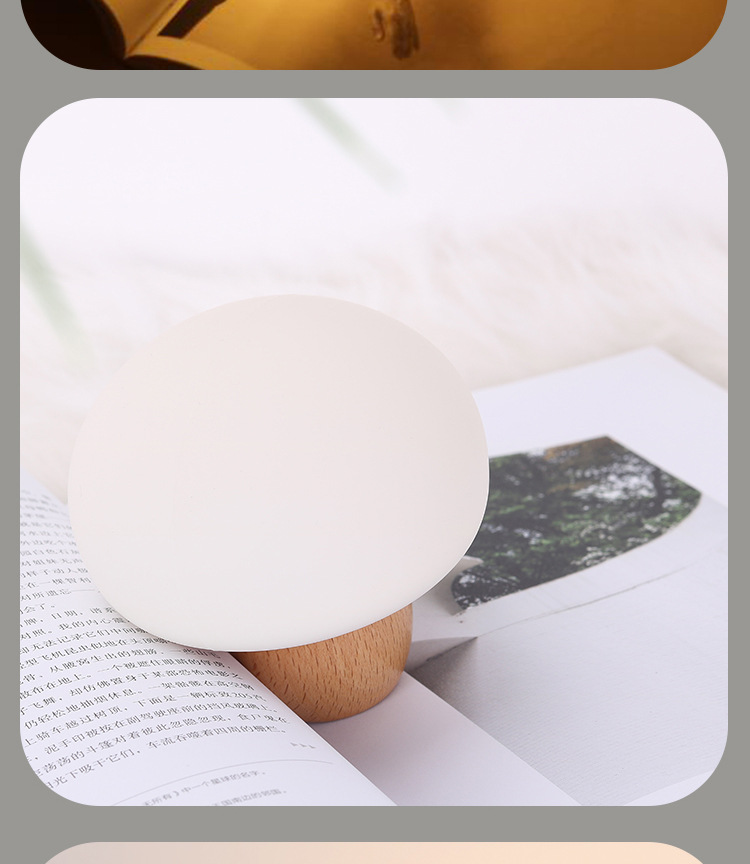 创意礼品led硅胶小夜灯智能家居定时床头喂奶台灯原