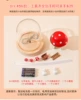 Rabbit mushroom DIY kit (round glass dome)