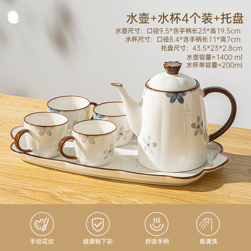 【몰란】6피스 물세트(냄비 1개 + 컵 4개 + 어울리는 트레이)