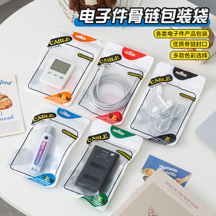 usb���������b����͸���Է��2��3�׳�늾�U�P���aͨ��ӡ����ڴ�