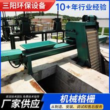 �Cе��� ��Һ���x�O�������ۙC ���Dʽץ��ʽ�����͸�ų��ۙC