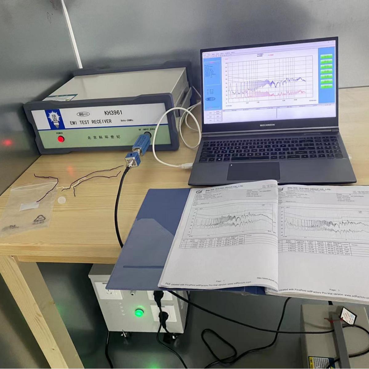 开关电源EMC测试设备 EMI传导测试接收机9k-30MHZ 张s