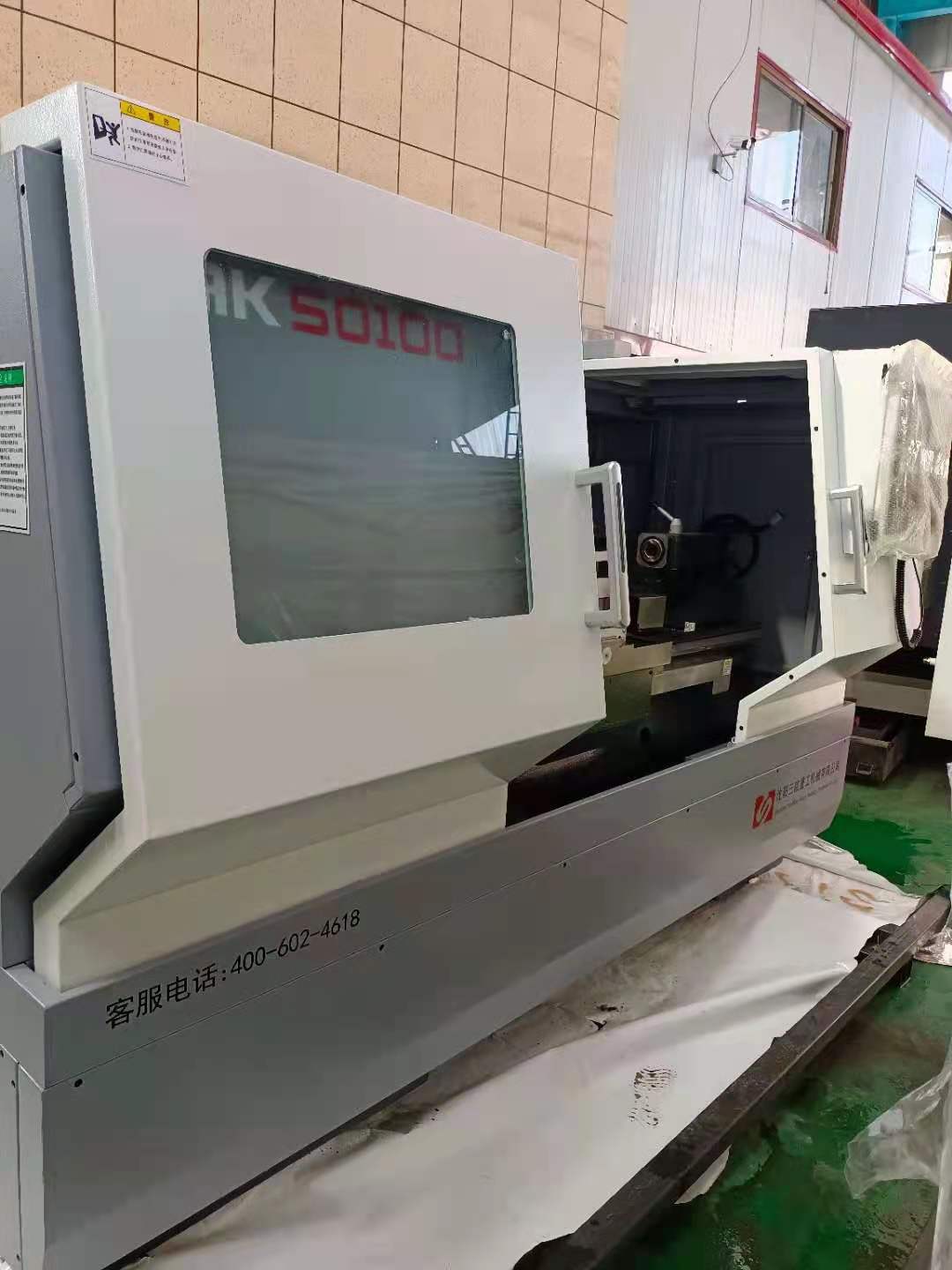 处理二手沈阳CAK4085n数控卧式车床二手沈阳4085数控车床