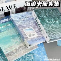 メーカー直販の夏の波の青いルーズリーフの学生は星の3寸の小さいカードのa5四宮の格のカードの冊を追って集まります。