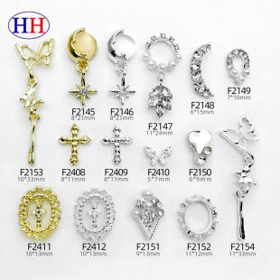 New metal butterfly tassel pendant nail jewelry Opal six-color pendant cross nail diamond jewelry wholesale