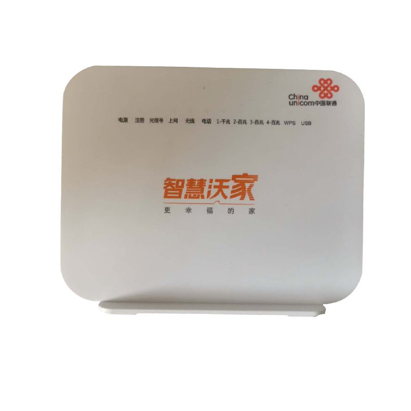 상하이 벨 140W-UG 기가비트 섬유 고양이 유니콤 지능형 게이트웨이 4 내장 와이파이 허난 헤이룽장 등