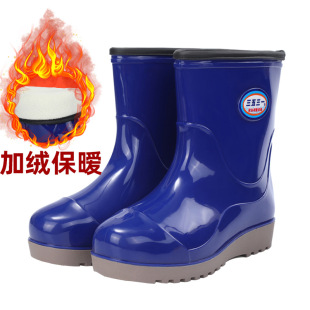 3531��Ь�п�1312��ˮ��Ь��ʿ��Ͳ�����N���ڱ��zЬ��ˮ��~��ѥ