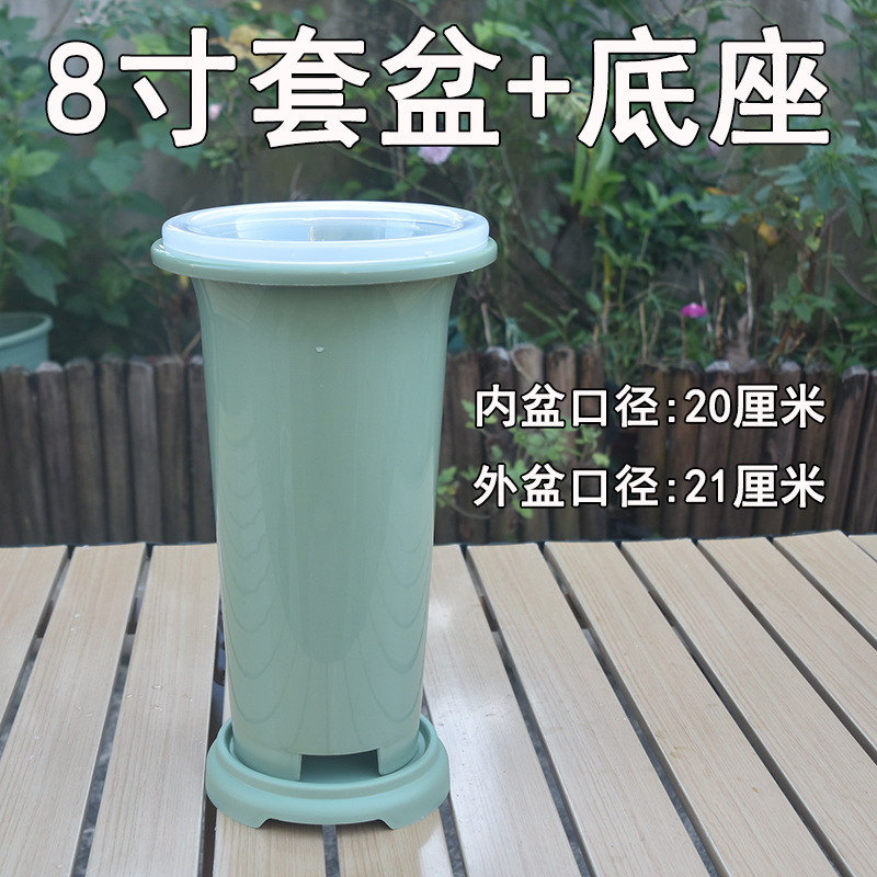 그린 세트 세면대 8inch + 베이스