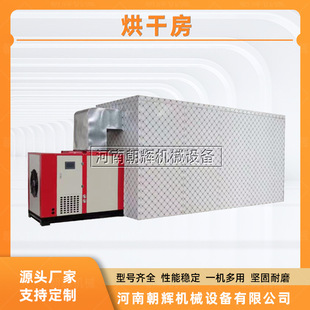 ��ɷ� ��ʽ�˽�����ľ�ĺ�əC ���y��ˮ�������O����Lѭ�h����