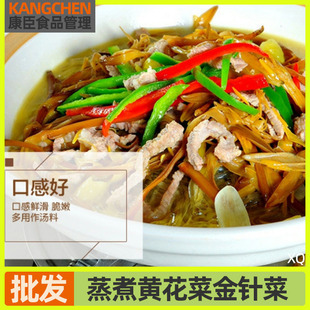 �S���˸�؛250g���r�r����؛��ͬ�خa�o���ᘲ˻������Ҝ�����