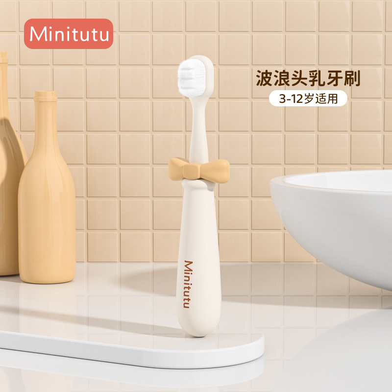 Minitutu cepillo de dientes para niños cepillo de dientes suave para bebés cepillo de dientes limpio especial para niños pequeños dientes de leche lengua dientes