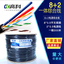 �O�ؾW���Դһ�w���W�j�C�Ͼ� 8+2���ⳬ��W�����Դ��300��