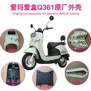 �m�Ðۺ�Q361늄�܇ȫ���⚤����ܼ��ƿ܇�ܼ�ǰ���ǰ�l��