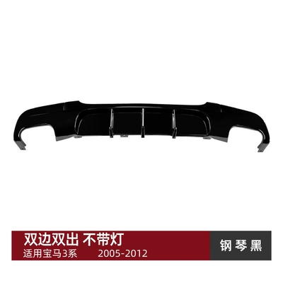 Spoiler – Modification - double-output-piano-black-without-lights