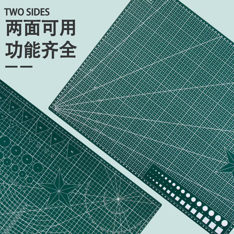 Tang's cutting pad 60*45cm A2 green black core paper-cut art engraving knife pad