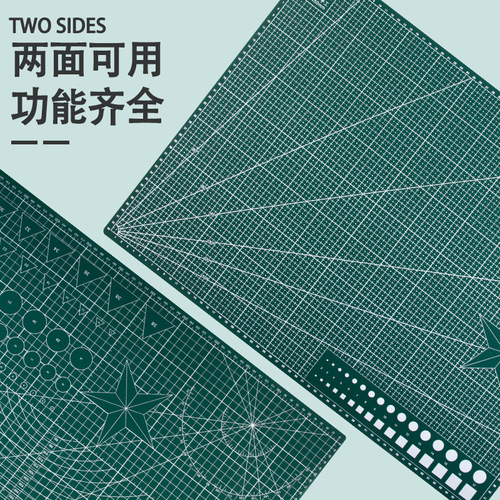 Tang's cutting pad 60*45cm A2 green black core paper-cut art engraving knife pad