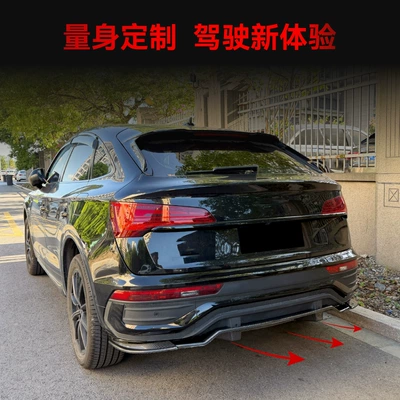 Sportback Sline rear – Spoiler