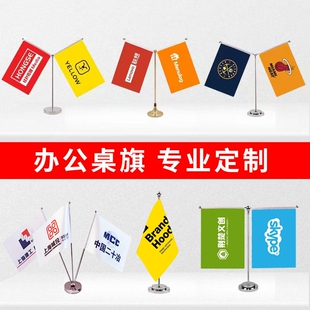 Y������̨��˾��logo����t��Մ���캞�s��С�\����k������