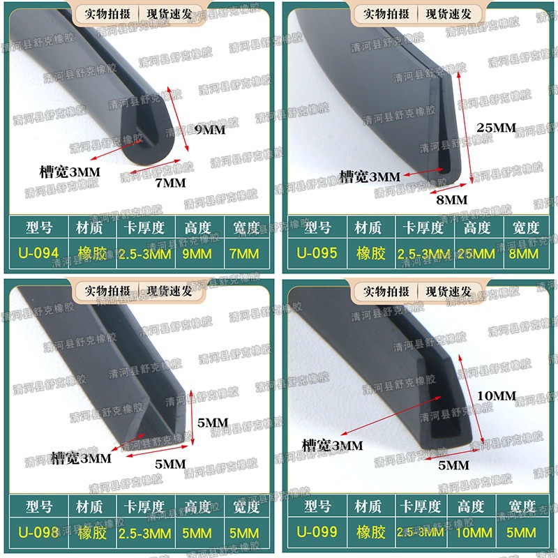 pvc017.jpg