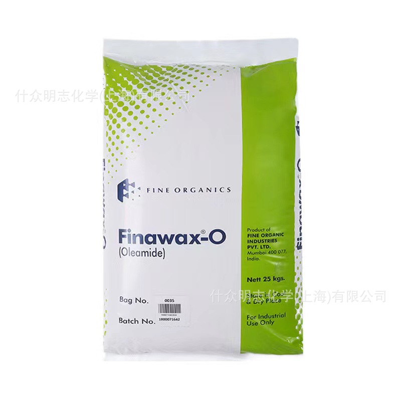 印度FINE ORGANIC finawax-o油酸酰胺 聚烯烃薄膜爽滑剂开口剂