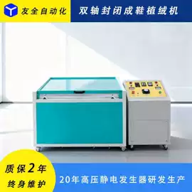 印染整机械;其他涂装设备;纺织辅助设备