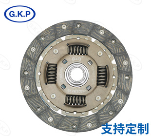 41100-02820 Direct Sales, Customized Various Automobile Clutch Pressure Plate Clutch Plate 	 Gkp9071A03