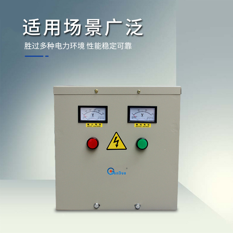 BK控制变压器 SG干式隔离变压器 BK-3000VA控制变压器静音