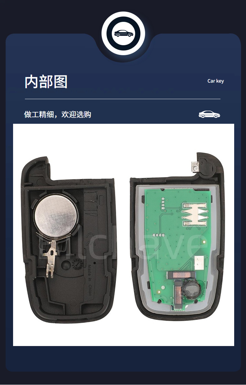 315Mh Is Suitable for Kia Forte, Hyundai Sonata, and Tucson Smart Keys Id46 Sy5Hmfna04