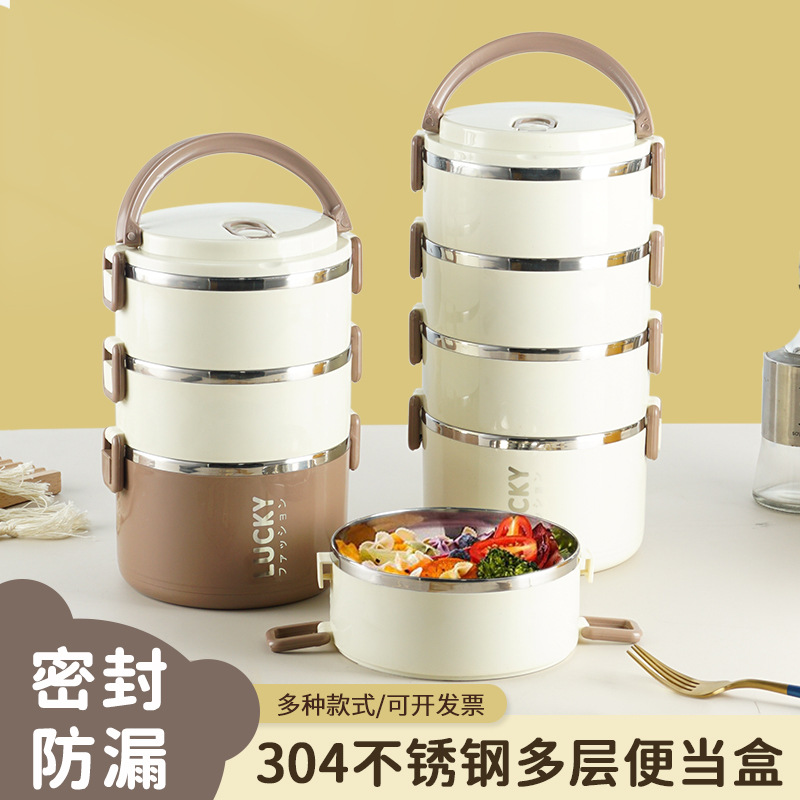 304 caja de almuerzo de aislamiento térmico de acero inoxidable multicapa caja de almuerzo de gran capacidad portátil con barril de aislamiento térmico alto para estudiantes con cubierta de caja de almuerzo