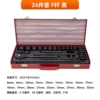 24 piece set black F pole
