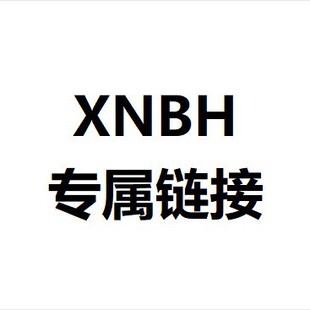 ��XNBH���١��Ȳ�����朽�����