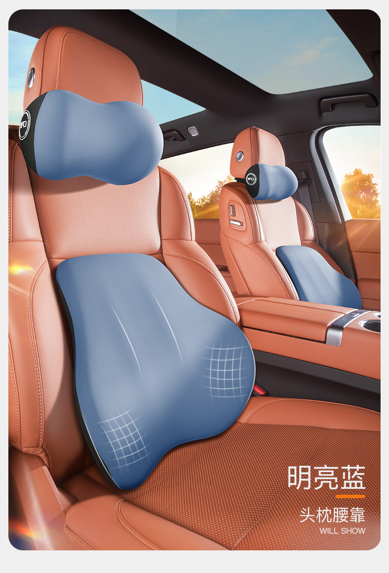 Car headrest heating electric massage high-grade memory foam neck pillow car seat neck cervical vertebra hot compress lumbar support