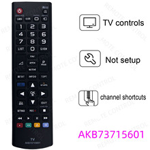 ����LG���ӻ�ң����AKB73715608  5606 5637 5682 5601 5603 5646