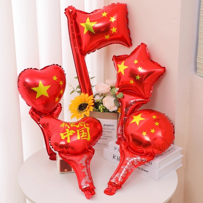 十一国庆节手持加油棒手摇棋气球幼儿园小礼品10.1场景装饰发箍|undefined