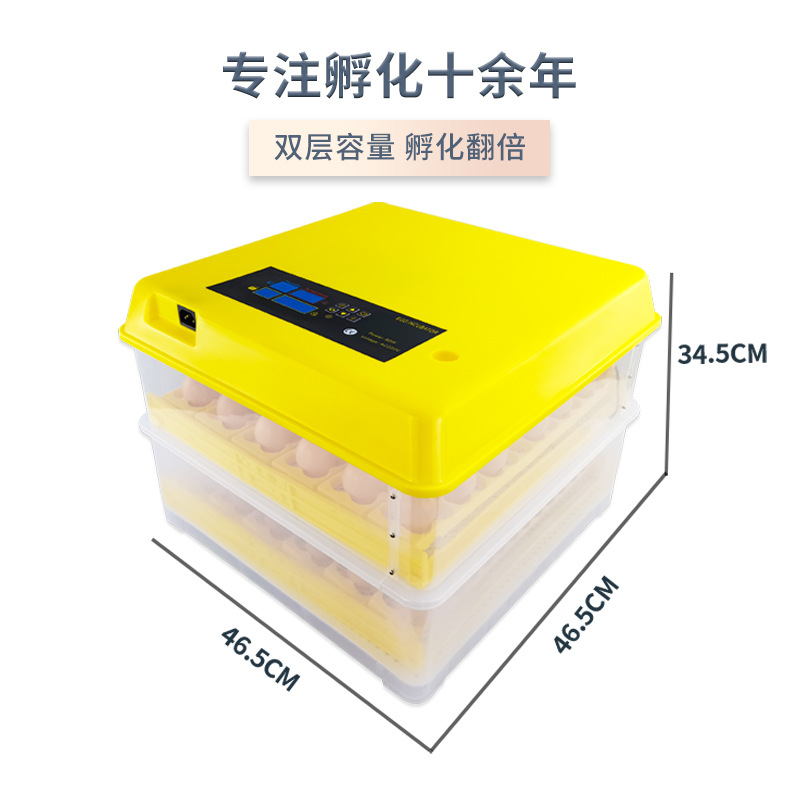 72 unidades inteligente temperatura constante incubadora rutina huevo incubadora automática 312 piezas pájaro huevo incubadora