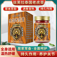 ̩ϻ׵Pmløși׵ϥwP͸Ǹl