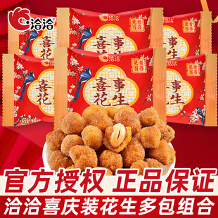 ǢǢϲ�»�����ζ������С���bϲ�ǻ��Ǻ��°l�����ֶY���eС��ʳ