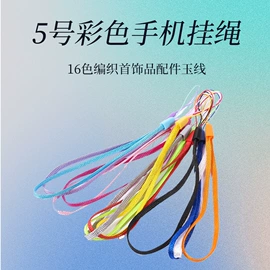 印章用品;热风枪;钥匙扣及钥匙扣配件