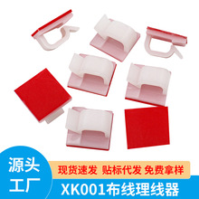 �S�ҬF؛XK001������늾������߾������AR�;����������ռ{������