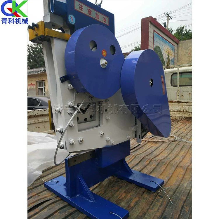 Холодная круглая стальная угловая стальная штамповка Металлическая пластина сдвиговая штамповка Машина для штамповки труб из нержавеющей стали