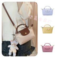 �羳��肰�70����mini��Ӱ�����������肆μ�б��Ů���α������
