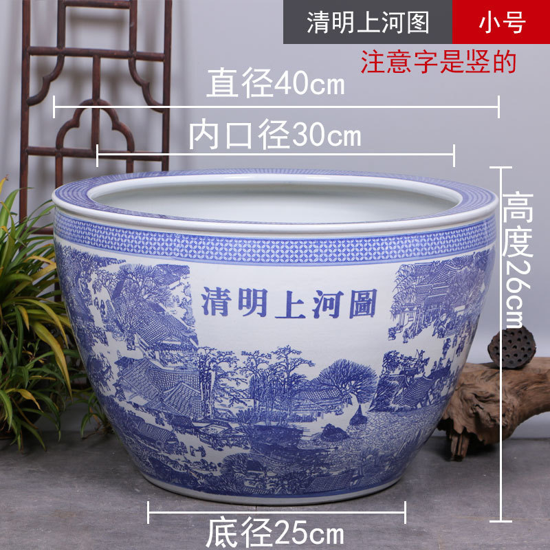 庭院大缸景德镇青花瓷水缸金鱼缸荷花碗莲睡莲盆乌龟缸酒店甲鱼缸|undefined