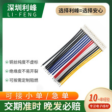 PH2.0���Ӿ��S��ֱ�IJST PHR-7 �B�Ӿ�7P늳����ȶ��Ӿ����l