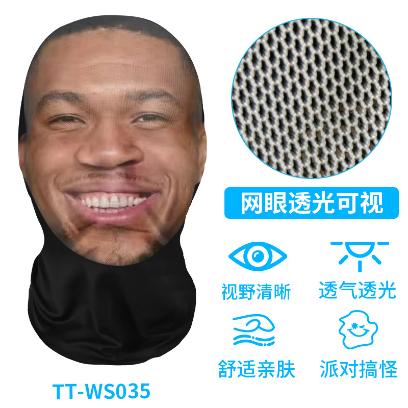 TT-WS035