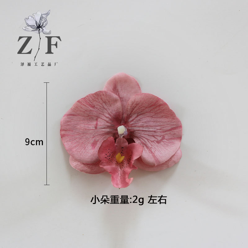 越境シミュレーション胡蝶蘭花頭diy9cm紫造花胡蝶蘭花弁白12cm胡蝶蘭花弁|undefined
