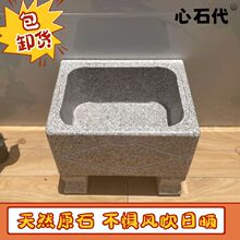 ��Ȼʯ�^�ϰѳؑ���ͥԺԭʯˮ�۴���ʯ�ϰѳ������ϲ�ˮ�ذ�ж؛