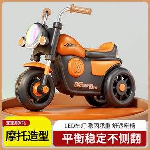 Manufacturer's New Kidsren's Scooter Harley Motorcycle Walker 2 to 6 Years Old Boy and Girl Baby Car Tricycle
