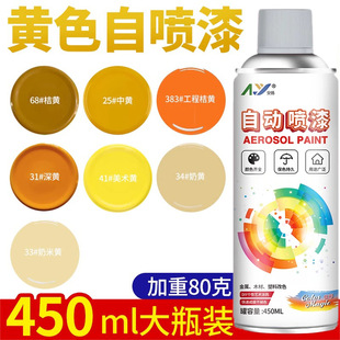 �Sɫ�Ԅ��֓u�ԇ�����ٷ��P�����Sɫ���S��ɫ�S���ڠ�ɫ��������