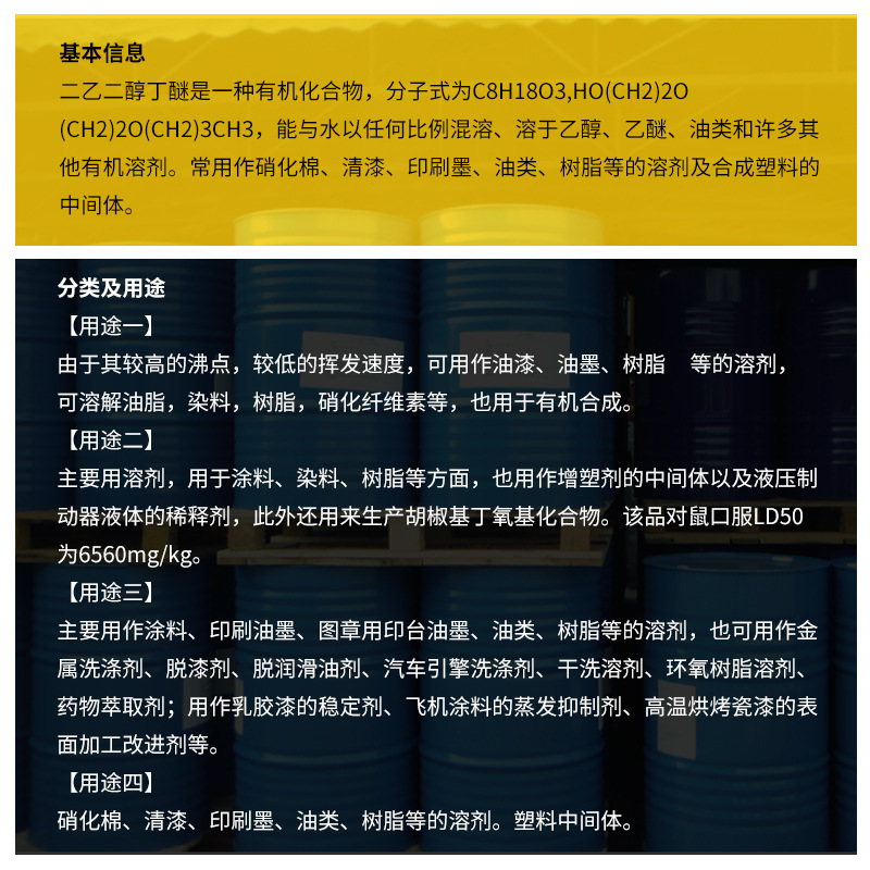 5fae3f968fbf8f6e4edb761654f47e