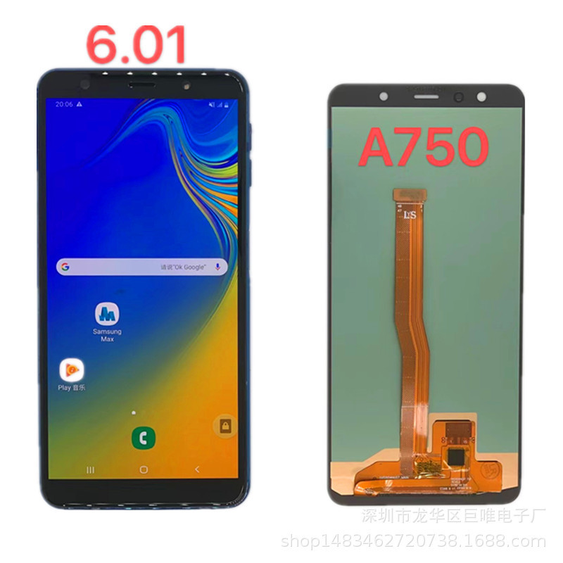 Applicable to Samsung A315/A325/A225/M30/M31S high quality LCD mobile phone screen assembly wholesale